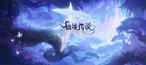 未知岛屿