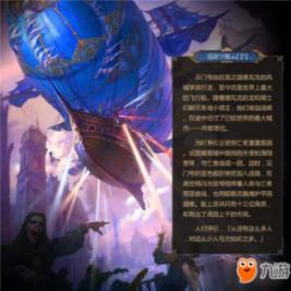 长江投资5涨停