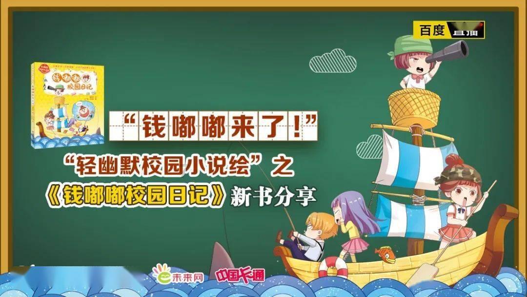 “十四冬”北欧两项赛在张家口开赛