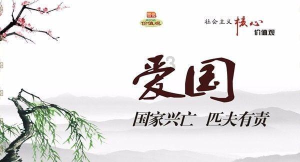 小孩子玩火点燃大片草坪，家长不以为意，小伙制止反被怼：滚开点
