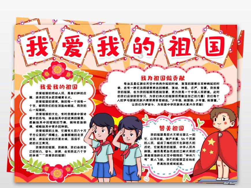 小偷:“不扒对不起我的技术” 民警:不抓到你对不起我的警服!