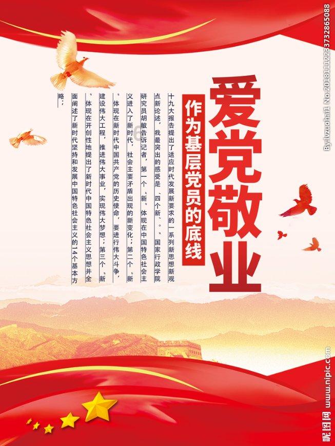 喜讯传来!看郑州西京终结者(ReCell)生长术如何创造奇迹!