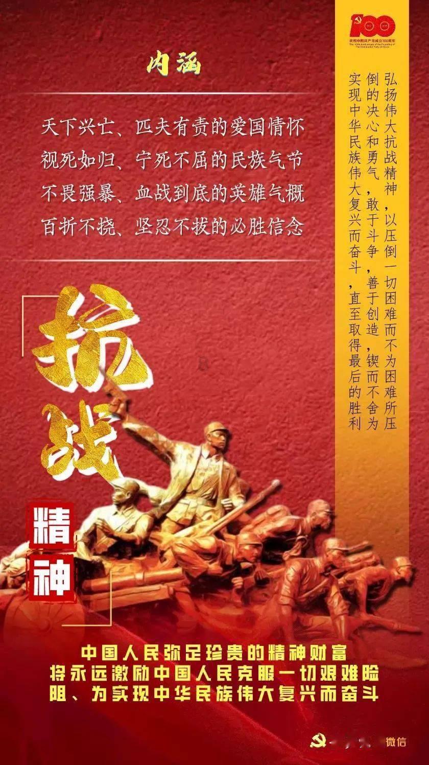 放逐之城