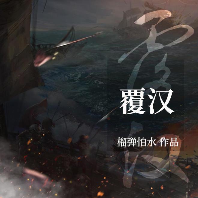 梅斯健康(02415.HK)：向联席首席执行官樊杰授予合共540.38万股奖励股份