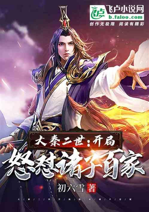 小坦克大战争
