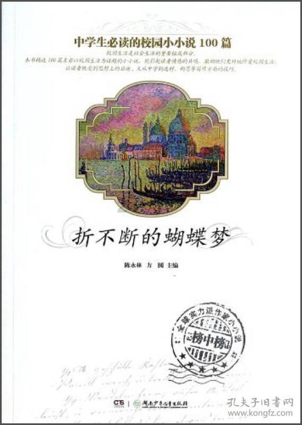 公司八个月没发给我工资打官司会有什么结果？